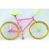 OSCAR 700c Fixie Bike