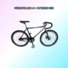 Kids Fixie Bike